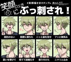 Rule 34 | 1boy, :d, amami rantaro, closed eyes, closed mouth, collarbone, danganronpa (series), danganronpa v3: killing harmony, ear piercing, earrings, green eyes, green hair, grin, hand up, highres, jewelry, male focus, necklace, open mouth, piercing, portrait, profile, ring, shirt, short hair, smile, striped clothes, striped shirt, suiren yurei, teeth, translation request, upper teeth only