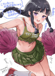 Rule 34 | 1girl, :d, black hair, blunt bangs, braid, breasts, cheering, cheerleader, collarbone, commentary request, crop top, green skirt, highres, holding, holding pom poms, kantai collection, kitakami (kancolle), kneehighs, long hair, looking at viewer, midriff, mizuta kenji, navel, open mouth, pleated skirt, pom pom (cheerleading), pom poms, purple eyes, sideboob, single braid, skirt, small breasts, smile, socks, solo, speech bubble, sweat, translation request, white background, white socks