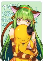 Rule 34 | 10s, 1girl, :3, animal ears, artist name, bare shoulders, black hat, blush, c.c., cat ears, cat tail, cheese-kun, code geass, code geass: nunnally in wonderland, colored stripes, creayus, detached sleeves, embarrassed, eyebrows, fake animal ears, green hair, hair ribbon, hat, head tilt, headband, holding, long hair, long sleeves, looking at viewer, motion lines, orange ribbon, ribbon, solo, striped, striped sleeves, stuffed toy, tail, tareme, translation request, twitter username, upper body, very long hair, yellow eyes