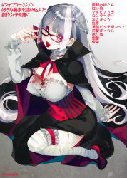 Rule 34 | 1girl, bandages, blood, braid, breasts, cape, cleavage, detached sleeves, dress, fang, frilled thighhighs, frills, glasses, glowing, glowing eyes, halloween, large breasts, long hair, namanie, original, red eyes, silver hair, solo, thighhighs