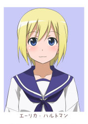 Rule 34 | 1girl, :3, blonde hair, blue eyes, blush, character name, erica hartmann, looking at viewer, school uniform, serafuku, short hair, simple background, smile, solo, strike witches, upper body, world witches series, youkan