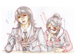 Rule 34 | black hair, blush, breasts, brother and sister, food, gaius (tales), glasses, gloves, highres, ice cream, karla outway, long hair, necktie, open mouth, ponytail, red eyes, short hair, siblings, sparkle, tales of (series), tales of xillia, tales of xillia 2