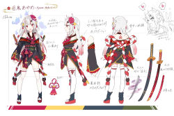Rule 34 | 1girl, absurdres, back tattoo, bare shoulders, bell, black kimono, blush, character sheet, color guide, contrapposto, ghost, gradient hair, hair bell, hair ornament, head tilt, highres, hololive, horns, japanese clothes, jingle bell, katana, kimono, legs apart, long hair, long sleeves, looking at viewer, mask, mask on head, multicolored hair, multiple views, nakiri ayame, nakiri ayame (1st costume), nana kagura, obi, off shoulder, oni, oni mask, pink hair, platform footwear, profile, red eyes, sash, scabbard, sheath, skin-covered horns, smile, standing, streaked hair, sword, tassel, tattoo, thighhighs, translation request, virtual youtuber, weapon, white hair, white thighhighs
