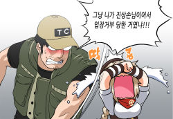 Rule 34 | 1boy, 1girl, comic, commander (girls&#039; frontline), fnc, girls&#039; frontline, henshako, korean text