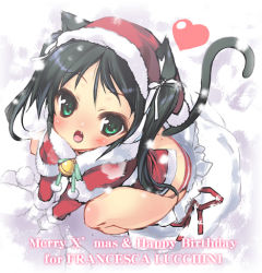 Rule 34 | 00s, 1girl, animal ears, black hair, bottomless, cat ears, cat tail, christmas, fang, francesca lucchini, green eyes, hat, heart, lowres, no pants, panties, santa costume, santa hat, solo, strike witches, tail, underwear, urotan, world witches series