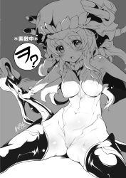 Rule 34 | 10s, 1girl, abyssal ship, bodysuit, breasts, cape, chair, covered erect nipples, gloves, greyscale, highres, kantai collection, long hair, looking at viewer, monochrome, monster, navel, open mouth, pale skin, personification, solo, thighhighs, translation request, wazakita, wo-class aircraft carrier