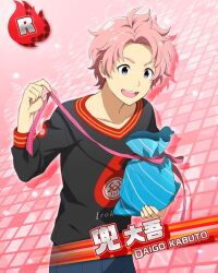 Rule 34 | 1boy, ahoge, blue eyes, card (medium), character name, fingernails, idolmaster, idolmaster side-m, kabuto daigo, male focus, official art, open mouth, pink background, pink hair, shirt, smile, solo, teeth, third-party source, upper body, upper teeth only