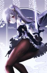 Rule 34 | 1girl, ass, bare shoulders, breasts, dress, from behind, genshin impact, gloves, hair ornament, highres, kanzi, keqing (genshin impact), long hair, looking at viewer, panties, panties under pantyhose, pantyhose, parted lips, purple hair, red eyes, shiny skin, short dress, sideboob, skirt, solo, sword, twintails, underwear, very long hair, weapon