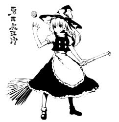 Rule 34 | 1girl, broom, greyscale, hat, hiraga matsuri, hirasato, kirisame marisa, long hair, mini-hakkero, monochrome, simple background, smile, solo, touhou, white background, witch hat