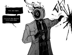 Rule 34 | 1other, blood, clock, coat, collared shirt, dante (limbus company), fire, firing, gloves, greyscale, gun, highres, holding, holding gun, holding weapon, korean text, limbus company, long sleeves, maskv, monochrome, necktie, object head, project moon, shirt, simple background, solo, speech bubble, translation request, weapon, wing collar