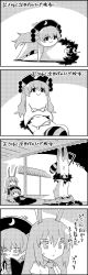 Rule 34 | 2girls, 4koma, animal ears, blush, rabbit ears, chinese clothes, comic, commentary request, crossed arms, futatsuiwa mamizou, glasses, greyscale, hat, highres, junko (touhou), leaf, leaf on head, long hair, monochrome, multiple girls, necktie, pince-nez, pom pom (clothes), raccoon tail, reisen udongein inaba, shirt, sitting, sitting on face, sitting on person, smile, tail, tani takeshi, touhou, translation request, v, yukkuri shiteitte ne, | |