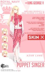 Rule 34 | 1girl, azur lane, blonde hair, breasts, character name, copyright name, dress, english text, flower, hair flower, hair ornament, high heels, highres, holding, holding towel, indonesian clothes, king george v (azur lane), kruup, large breasts, long hair, looking at viewer, open mouth, red dress, red eyes, simple background, solo, standing, towel, traditional clothes, white footwear, white towel