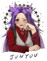 Rule 34 | 1girl, character name, commentary request, dress shirt, highres, jun&#039;you (kancolle), jun&#039;you kai ni (kancolle), kantai collection, long hair, looking at viewer, magatama, one eye closed, open mouth, purple eyes, purple hair, red shirt, shirt, solo, spiked hair, toriniku senshi chikinman, upper body, vest, white vest