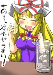 Rule 34 | 1girl, blonde hair, breasts, cleavage, condensation, dress, gaoo (frpjx283), glass, hair ribbon, hat, highres, ice, ice cube, mob cap, pitcher (container), purple dress, ribbon, simple background, smile, sweat, touhou, translated, water, yakumo yukari