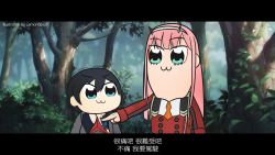 Rule 34 | 10s, 1boy, 1girl, :3, bkub (style), black hair, blue eyes, chinese commentary, chinese text, commentary, darling in the franxx, day, ei ei okotta?, eye contact, eyeshadow, forest, grey jacket, hairband, highres, hiro (darling in the franxx), jacket, long hair, long sleeves, looking at another, makeup, murasaki saki, nature, outdoors, pink hair, pipimi, poptepipic, popuko, red jacket, season connection, translation request, tree, zero two (darling in the franxx)