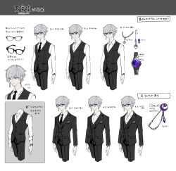 Rule 34 | 1boy, adjusting eyewear, amamiya kei, asymmetrical sidelocks, black jacket, black necktie, black pants, black suit, black vest, chain, chain necklace, character sheet, collared shirt, cropped legs, earrings, formal, glasses, grey hair, highres, jacket, jewelry, koshika rina, lapel pin, long sleeves, looking at viewer, male focus, multiple views, necklace, necktie, nekonote (vtuber), official art, open collar, pants, pinstripe pants, pinstripe pattern, pinstripe suit, purple eyes, shirt, short hair, simple background, smile, solo, striped clothes, striped jacket, striped pants, striped vest, suit, suit jacket, swept bangs, tachi-e, transparent background, tuxedo, variations, vertical-striped clothes, vertical-striped jacket, vertical-striped pants, vertical-striped vest, vest, virtual youtuber, watch, white background, white shirt, wristwatch