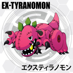 Rule 34 | claws, costume, digimon, digimon (creature), ex-tyranomon, solo, tail, yellow eyes