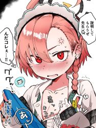 Rule 34 | 1girl, absurdres, ahoge, amamoru 21, anger vein, black nails, blue archive, blue necktie, blush, body writing, braid, earrings, fangs, flat chest, halo, highres, jewelry, long hair, looking at viewer, maid headdress, mole, mole under eye, necktie, necktie grab, neckwear grab, neru (blue archive), pink hair, pov, red eyes, sweat, tally, translation request