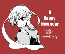 Rule 34 | 00s, 1boy, 2015, closed mouth, english text, from behind, happy new year, ichinomiya kantarou, japanese clothes, jewelry, kinoshita sakura, long hair, looking at viewer, looking back, male focus, monochrome, necklace, new year, pearl necklace, red background, short hair, simple background, smile, solo, tactics, upper body