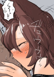 Rule 34 | 1boy, 1girl, animal ears, blush, brown hair, commentary request, deepthroat, closed eyes, fellatio, fuuzasa, grey background, hetero, highres, imaizumi kagerou, long hair, motion lines, oral, penis, simple background, solo focus, sound effects, touhou, upper body, wolf ears