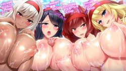 Rule 34 | 4girls, black hair, blonde hair, blue eyes, blush, breasts, breasts squeezed together, completely nude, cup size, dark-skinned female, dark skin, derauea, embarrassed, game cg, harem, head wings, hetero, huge breasts, lactation, long hair, looking at viewer, lying, mami (motto! haramase!), maria (motto! haramase!), mature female, measurements, milk, motto! haramase! honoo no oppai isekai ero mahou gakuen!, muhnmuhn, multiple girls, nastassia (motto! haramase!), nipples, nude, open mouth, out of frame, paizuri, penis, pink eyes, pointy ears, pov, pov crotch, red eyes, red hair, smile, uncensored, white hair, wings