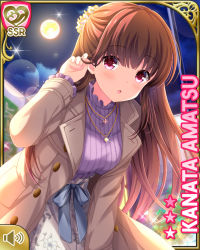 Rule 34 | 1girl, :o, amatsu kanata, bow, brown coat, brown hair, card, character name, coat, dress, full moon, girlfriend (kari), grey bow, long hair, moon, night, official art, open mouth, outdoors, purple sweater, qp:flapper, red eyes, solo, standing, sweater, tagme, white dress