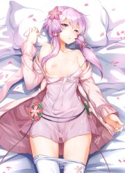 Rule 34 | 1girl, ajishio, bare shoulders, breasts, clothes pull, collarbone, covered navel, flower, gusset, hair flower, hair ornament, highres, long hair, looking at viewer, low twintails, lying, nipples, off shoulder, on back, one breast out, open clothes, pantyhose, pantyhose pull, petals, pillow, purple eyes, purple hair, see-through, short hair with long locks, small breasts, solo, twintails, v4x, vocaloid, voiceroid, white pantyhose, yuzuki yukari, yuzuki yukari (onn), yuzuki yukari (vocaloid4)