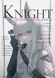 Rule 34 | 1girl, absurdres, animal ear fluff, animal ears, arknights, artist name, black gloves, blunt bangs, brown eyes, character name, corded phone, english text, gloves, grey hair, high collar, highres, holding, holding phone, horse ears, long hair, looking at viewer, miike (992058), parted lips, phone, platinum (arknights), ponytail, sidelocks, solo, unzipped, upper body