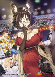 Rule 34 | 1girl, 2boys, animal ears, bag, bare shoulders, black gloves, blonde hair, blush, braid, breasts, brown hair, cat ears, cleavage, copyright name, crowd, cup, dress, drinking glass, elbow gloves, flower, glasses, gloves, handbag, jewelry, large breasts, looking at viewer, microphone, multiple boys, necklace, official art, purple eyes, qurare magic library, red dress, short hair, watermark, whoisshe, wine glass