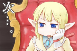 1girl blonde_hair blue_eyes female_focus gloves head_rest nichijou official_style pointy_ears princess_starla_(nichijou) short_hair solo takamura_kouji throne