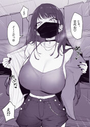 Rule 34 | 1girl, absurdres, breasts, choker, cleavage, collarbone, cowboy shot, crop top, fingernails, flashing, highres, huge breasts, jacket, long hair, mask, midriff, monochrome, mouth mask, nail polish, open clothes, open jacket, original, poriuretan, purple theme, shorts, solo, speech bubble, straight hair, translation request, very long hair
