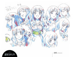 Rule 34 | 1girl, absurdres, character name, character sheet, color trace, copyright name, highres, idolmaster, idolmaster cinderella girls, multiple views, official art, partially colored, portrait, production art, scan, simple background, turnaround, white background, zip available