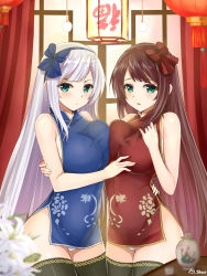 Rule 34 | 00s, 2girls, :o, aqua eyes, arm around waist, artist name, bad id, bad pixiv id, black legwear, blue bow, blue dress, blurry, blush, bottle, bow, breast press, breasts, brown hair, china dress, chinese clothes, closed mouth, cowboy shot, curtains, depth of field, dress, dungeon and fighter, fighter (dungeon and fighter), floral print, flower, hair bow, hairband, hand on another&#039;s arm, hand on breast, indoors, lantern, large breasts, lily (flower), long hair, looking at viewer, multiple girls, panties, pantyshot, paper lantern, red bow, red dress, shaojiang, short dress, side slit, silver hair, sleeveless, sleeveless dress, symmetrical docking, thighhighs, underwear, very long hair, white flower, white panties