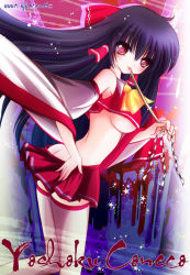 Rule 34 | 1girl, :p, alternate costume, artist request, ass, back, bare back, bare shoulders, black hair, bow, breasts, cleavage, detached sleeves, female focus, gohei, hair bow, hakurei reimu, japanese clothes, large breasts, long hair, miko, miniskirt, oonusa, red eyes, skirt, solo, thighhighs, tiffaco, tongue, tongue out, touhou, underboob, white thighhighs