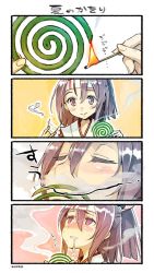 Rule 34 | 10s, 1girl, 4koma, artist name, blush, border, brown eyes, brown hair, comic, drooling, grey hair, hachimaki, headband, heart, heart-shaped pupils, incense, japanese clothes, kantai collection, long hair, mosquito coil, nonco, pink hair, ponytail, saliva, simple background, smoke, solo, sweat, symbol-shaped pupils, translation request, zuihou (kancolle)