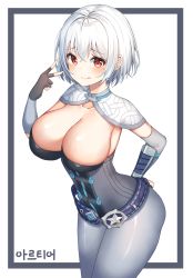 Rule 34 | 1girl, :p, absurdres, armpit peek, belt, black dress, black gloves, breasts, capelet, cleavage, closed mouth, collarbone, commission, cowboy shot, dress, fingerless gloves, gloves, grey pantyhose, hand on own hip, hand up, highres, large breasts, looking at viewer, mole, mole under eye, original, pantyhose, red eyes, second-party source, short dress, short hair, smile, solo, standing, strapless, strapless dress, tongue, tongue out, v, white hair, yaya (yayaa 00)