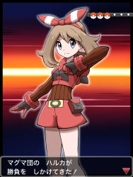 Rule 34 | 1girl, absurdres, alternate costume, arrow (symbol), brown hair, brown sweater, closed mouth, cosplay, creatures (company), dialogue box, eyelashes, frown, game freak, gloves, grey eyes, hairband, highres, hood, hooded vest, hoodie, may (pokemon), medium hair, nintendo, poke ball symbol, pokemon, pokemon oras, red hairband, red shorts, red vest, ribbed sweater, shabana may, shorts, solo, sweater, team magma, team magma grunt, team magma grunt (cosplay), team magma uniform, trainer wants to battle, translated, vest