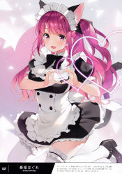 Rule 34 | 1girl, animal ears, apron, artist name, black footwear, blush, breasts, buttons, cat ears, cat girl, cat tail, dress, frills, hair ornament, heart, heart hands, highres, long hair, looking at viewer, maid, maid apron, maid headdress, medium breasts, melonbooks, open mouth, page number, pink eyes, pink hair, puffy short sleeves, puffy sleeves, scan, shiny skin, shoes, short sleeves, simple background, smile, solo, tail, thighhighs, white thighhighs, yuuki hagure, zettai ryouiki