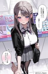 Rule 34 | 2girls, bag, black bag, black jacket, black nails, black pantyhose, blue eyes, blue ribbon, blurry, blush, breasts, button gap, chigusa minori, collared shirt, commentary request, depth of field, dress shirt, gradient nails, grey hair, grey skirt, hair ornament, hairclip, half updo, highres, holding another&#039;s wrist, jacket, large breasts, long hair, looking at viewer, multiple girls, nail polish, neck ribbon, open clothes, open jacket, pantyhose, parted lips, plaid, plaid skirt, pleated skirt, purple nails, ribbon, saotome shino (shino to ren), school bag, school uniform, shino to ren, shirayuki ren, shirt, shirt tucked in, shoulder bag, sidelocks, skirt, solo focus, speech bubble, striped ribbon, sweatdrop, translation request, twitter username, white shirt, yuri