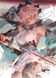 Rule 34 | 1girl, arm guards, bare shoulders, black bow, blood, blood on face, bow, breasts, character name, commentary request, copyright name, cowboy shot, fate/grand order, fate (series), hair between eyes, hair bow, hakama, hakama skirt, haori, highres, holding, holding sword, holding weapon, japanese clothes, kalak 39, katana, kimono, koha-ace, looking at viewer, medium breasts, mouth hold, obi, okita souji (fate), okita souji (koha-ace), pink hair, ribbon, sash, shinsengumi, short hair, skirt, sleeveless, sleeveless kimono, solo, sword, thighhighs, weapon, yellow eyes