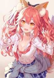 Rule 34 | 1girl, animal ear fluff, animal ears, blue eyes, blue skirt, blush, bow, breasts, cleavage, clothes around waist, collarbone, collared shirt, dress shirt, fate/extella, fate/extra, fate (series), fox ears, fox girl, fox tail, hair bow, iincho (airi8751), large breasts, long hair, long sleeves, looking at viewer, official alternate costume, open mouth, pink hair, shirt, sidelocks, skirt, smile, solo, sweater, sweater around waist, tail, tamamo (fate), tamamo no mae (fate/extra), twintails, white shirt, yellow eyes