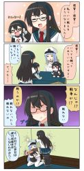 Rule 34 | 10s, 2girls, 4koma, = =, ^ ^, abyssal ship, anger vein, battleship princess, black hair, blue hair, chair, chibi, cicada block (meme), closed eyes, colored skin, comic, crack, dango, desk, closed eyes, female admiral (kancolle), food, glasses, gloves, hairband, hat, highres, holding, hug, kantai collection, long hair, meme, military, military uniform, mob cap, multiple girls, naval uniform, necktie, o o, on head, ooyodo (kancolle), open mouth, pale skin, person on head, pleated skirt, pout, puchimasu!, red eyes, rimless eyewear, scared, school uniform, shaded face, sitting, skirt, smile, sweat, tears, thighhighs, translation request, trembling, uniform, wagashi, white gloves, white skin, yuureidoushi (yuurei6214), zettai ryouiki