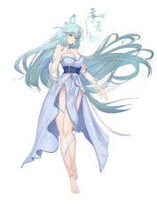 Rule 34 | 1girl, absurdres, bare legs, blue dress, blue hair, bug, butterfly, china dress, chinese clothes, douluo dalu, dress, feet, highres, insect, long hair, no shoes, see-through, see-through sleeves, shi zengyu yu guang, tang wutong (douluo dalu), weibo watermark