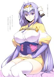 Rule 34 | 1girl, absurdres, antenna hair, breasts, commentary request, copyright request, diadem, dress, hair between eyes, halcon, highres, huge breasts, long hair, long sleeves, looking at viewer, puffy sleeves, purple eyes, purple hair, rance (series), sash, sengoku rance, senhime, short dress, sitting, sleeves past wrists, solo, thighhighs, translation request, very long hair, white thighhighs, yellow dress