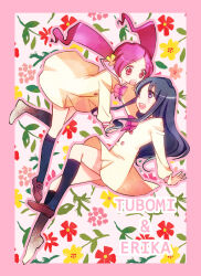 Rule 34 | 2girls, arm up, black socks, blue eyes, blue hair, border, brown footwear, buttons, character name, collared dress, commentary, commentary request, dress, english commentary, falling, floral background, flower, full body, hair flower, hair ornament, hanasaki tsubomi, heartcatch precure!, kasaki takao, kneehighs, kurumi erika, light blush, long hair, long sleeves, looking at another, low twintails, mixed-language commentary, multiple girls, myoudou gakuen middle school uniform, open mouth, outline, outstretched arms, pink border, pink eyes, pink hair, pink outline, precure, sailor collar, school uniform, shoes, short dress, smile, socks, teeth, twintails, typo, upper teeth only, uwabaki, wavy hair, white background, white dress, white sailor collar, white sleeves, yellow flower