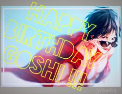 Rule 34 | 1boy, aru iru, b-project, black hair, blue background, character name, grey background, happy birthday, highres, hood, hood down, hoodie, kaneshiro goushi, looking at viewer, male focus, multicolored background, open clothes, red eyes, red hoodie, short hair, solo, sunglasses, tongue, tongue out, twitter username