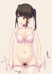 Rule 34 | 1girl, :d, black hair, blue eyes, bra, breasts, choker, cleavage, ese shinshi, female pubic hair, groin, nail polish, navel, open mouth, original, panties, pink background, pink bra, pink nails, pink panties, pubic hair, simple background, small breasts, smile, solo, twintails, underwear, underwear only, undressing