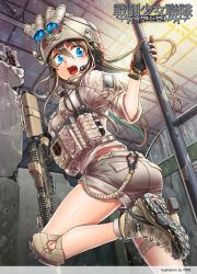 Rule 34 | 1girl, american flag, ammunition pouch, artist name, ass, assault rifle, bad id, bad pixiv id, blue eyes, brown hair, camouflage, combat girls regiment, commentary request, desert camouflage, fang, gloves, gun, gun sling, helmet, knee pads, kws, long hair, m4 carbine, military, military operator, military uniform, night-vision device, original, pouch, rifle, shorts, solo, uniform, united states, weapon, wide field of view device