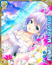 Rule 34 | 1girl, :d, aqua eyes, bow, braid, card (medium), collarbone, day, dress, field, flower, flower field, front braid, girlfriend (kari), hair ornament, hair over shoulder, hairclip, long hair, looking at viewer, lying, murakami fumio, official art, on back, open mouth, outdoors, qp:flapper, shoes, smile, solo, sunlight, tagme, twin braids, white bow, white dress, white footwear, wind