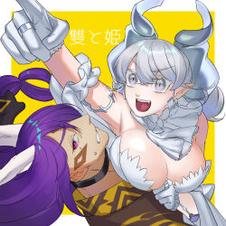 Rule 34 | 1girl, bare shoulders, border, breasts, cleavage, commentary request, demon girl, demon horns, dress, drill hair, duel monster, fangs, gloves, grey eyes, grey hair, horns, large breasts, long hair, lovely labrynth of the silver castle, medium hair, open mouth, pointing, pointing up, pointy ears, purple hair, quo (haizaraq), simple background, slit pupils, smile, strapless, strapless dress, translated, twin drills, unchained soul lord of yama, upper body, white border, white dress, white gloves, yellow background, yu-gi-oh!
